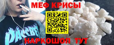 ALPHA-PVP Будённовск