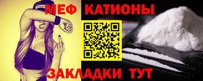 ALPHA-PVP Будённовск