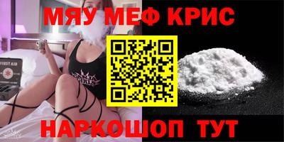 каннабис Бузулук