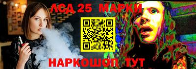 ALPHA-PVP Будённовск