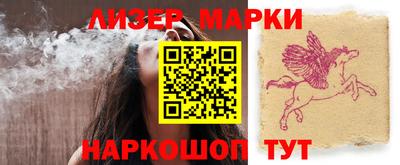 гашишное масло Бугуруслан