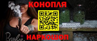 ALPHA-PVP Будённовск