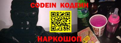 каннабис Бузулук