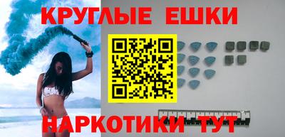 индика Брянск