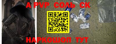 каннабис Бузулук
