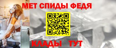ALPHA-PVP Будённовск