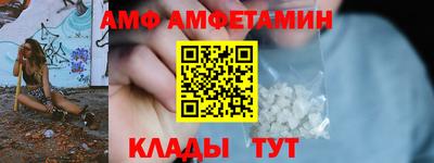 гашишное масло Бугуруслан