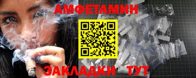 гашишное масло Бугуруслан