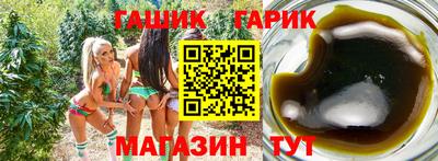 ALPHA-PVP Будённовск