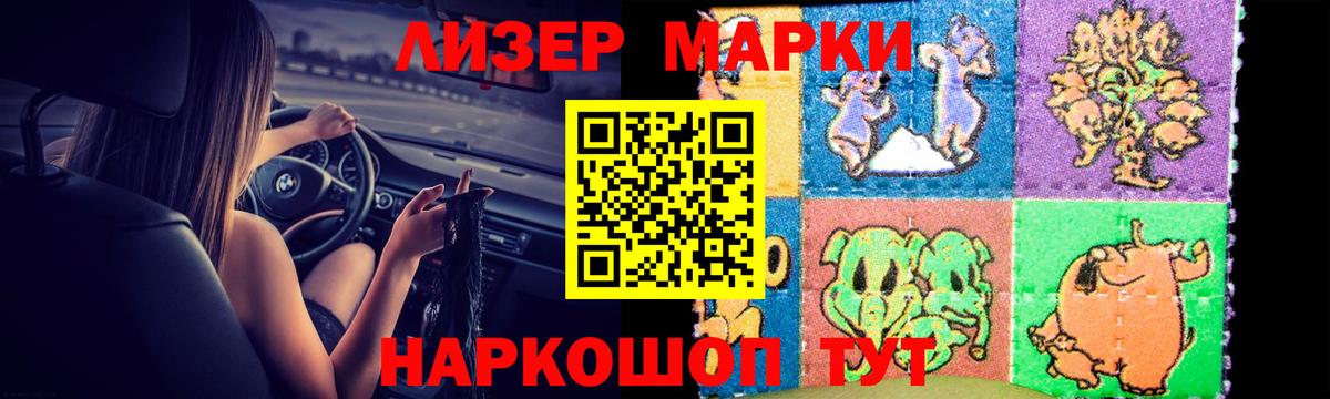 LSD-25 экстази  Лсд 25 экстази ecstasy  Михайловка  Вход с VPN  Лсд 25 экстази ecstasy 